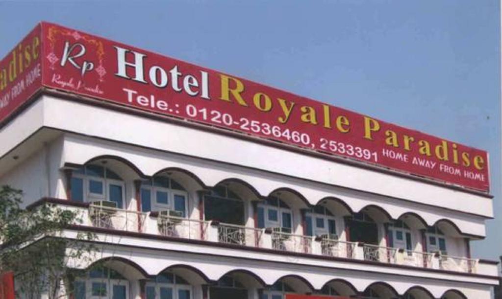 Hotel Royale Paradise Noida Exterior photo